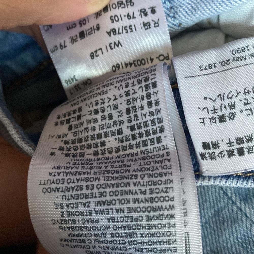 Levi’s button fly high waisted 31 denim jeans slight discoloration back see pics - Picture 6 of 10